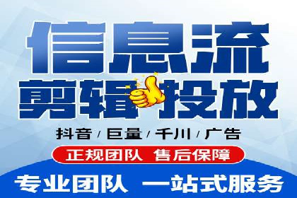 案例解析：SEM竞价代运营如何提升广告点击率